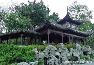 香港九龙寨城公园