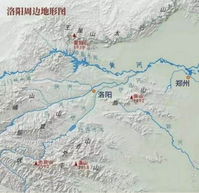洛阳及周边地形图