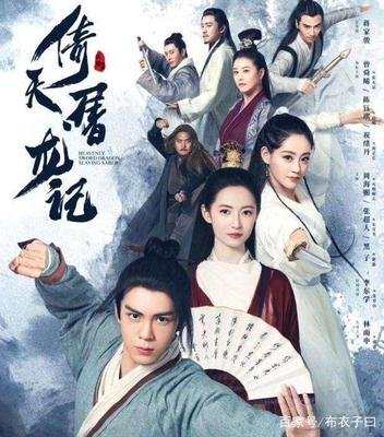 电视剧《倚天屠龙记》主题曲--《风起云涌》吴启华