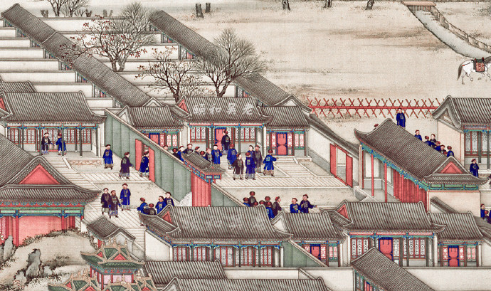 北京颐和园 九卿房