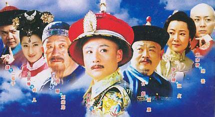 电视剧《大清官》片头曲-- 《人生角色》刘峥嵘 雷湘