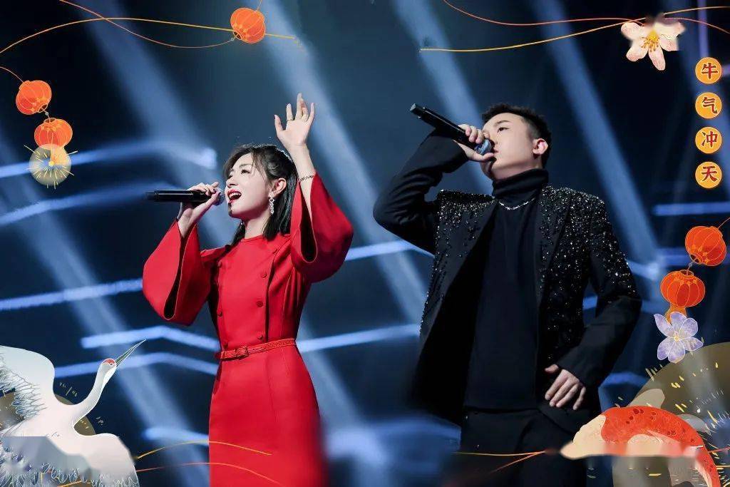 2021北京春晚《你的答案》万茜 周延