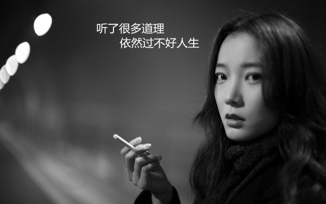 电影《后会无期》主题曲--《莉莉安》宋冬野