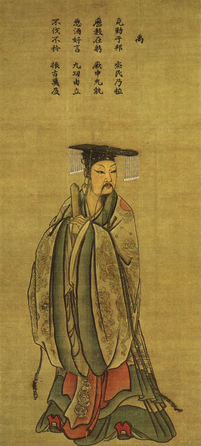 南宋画家-马麟《道统五祖像》