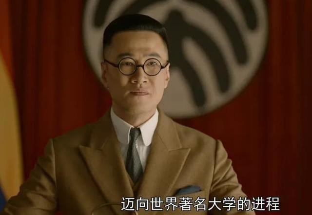 电视剧《觉醒年代》中胡适在北大的演讲