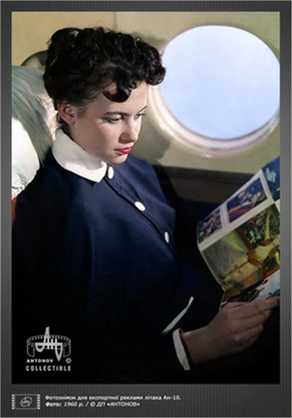 70年代的苏联航空广告