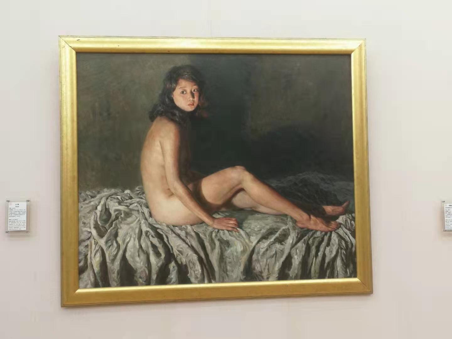 观复博物馆油画《人体》作者：孙为民