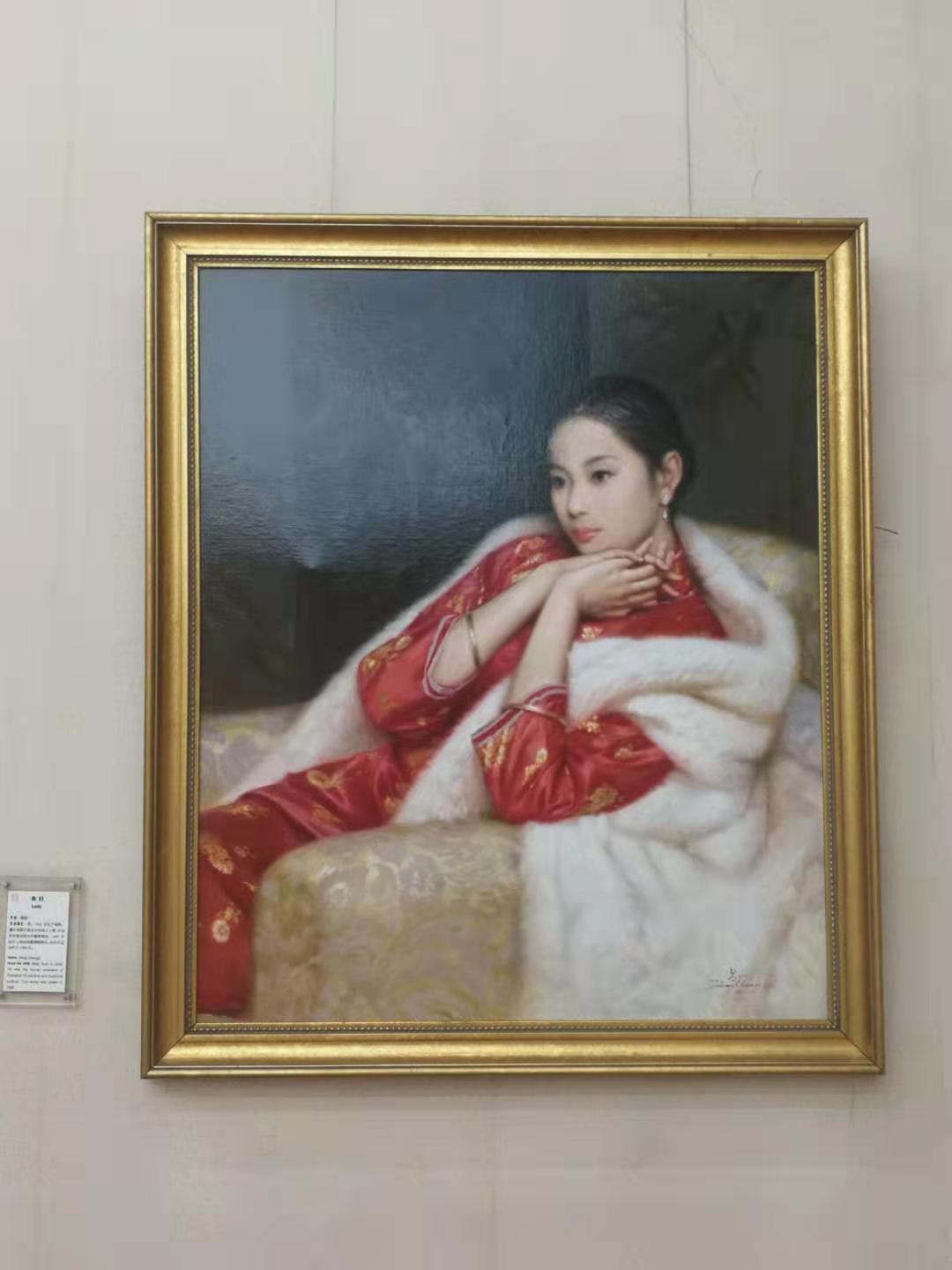 观复博物馆油画《贵妇》作者：蒋昌一