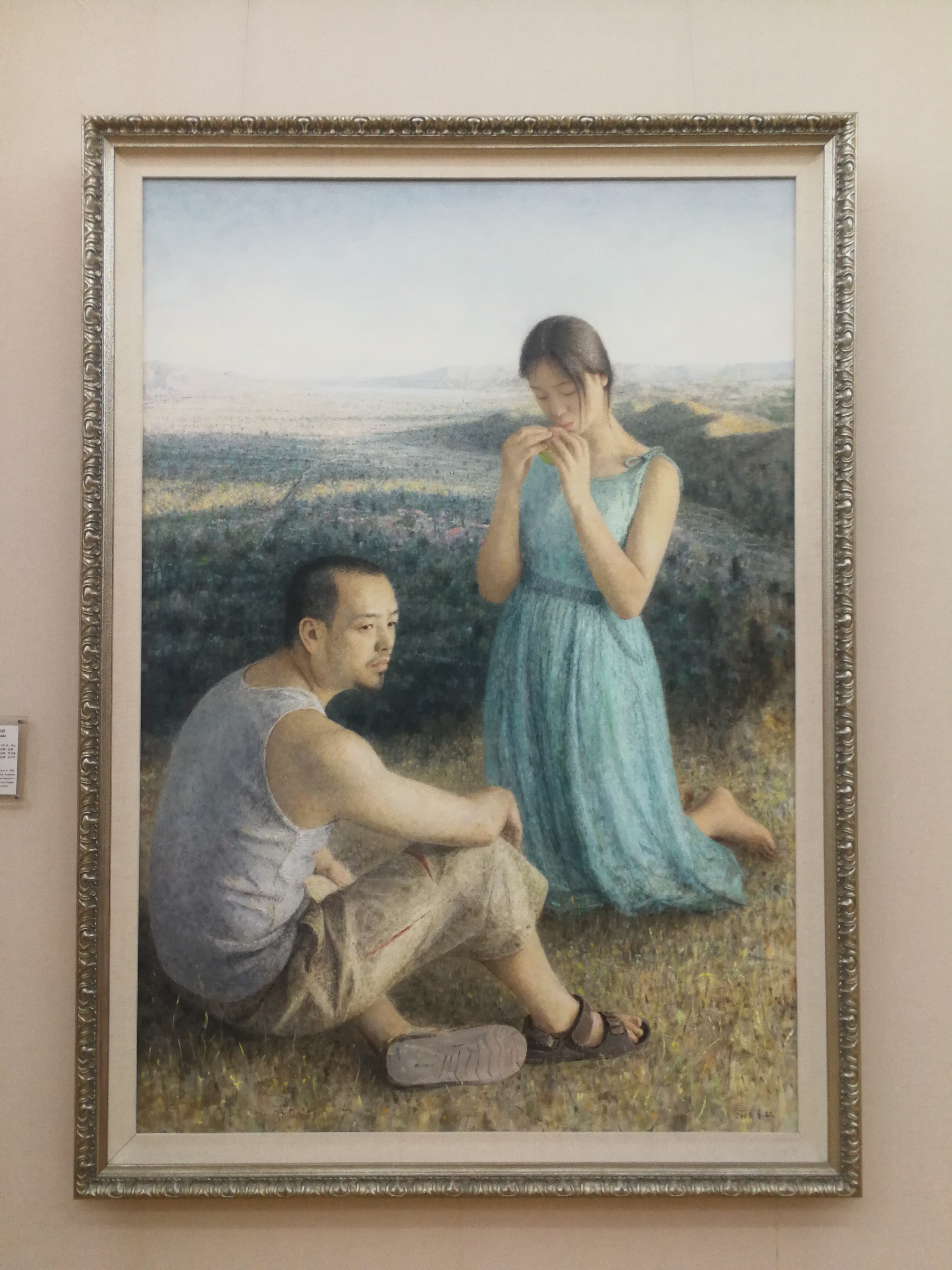 观复博物馆油画《迷失的乐园》作者：朱春林