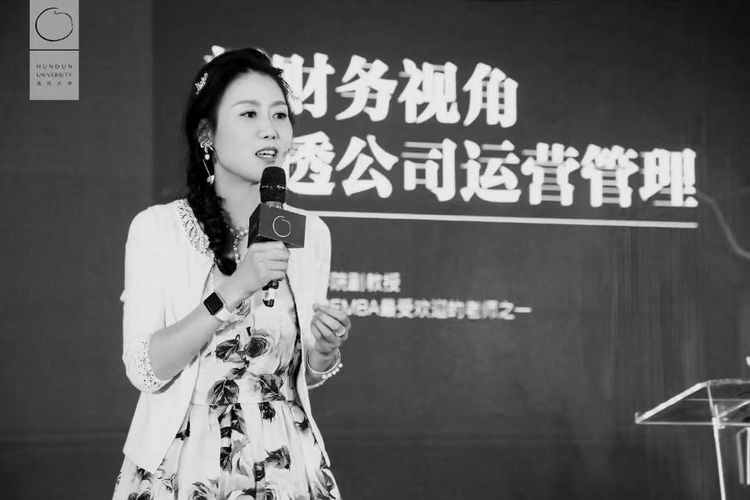偶像级教授单喆慜《愿你破茧而出》