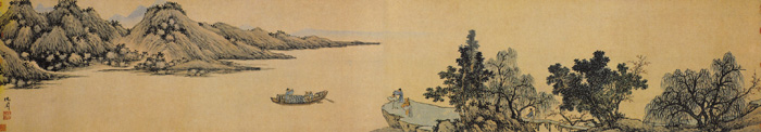 明 沈周《京江送远图》