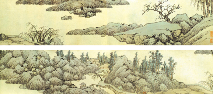 明 沈周《沧州趣图》