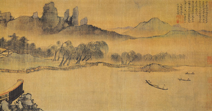 明 戴进《南屏雅集图》
