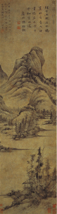 明 徐贲《峰下醉吟图》