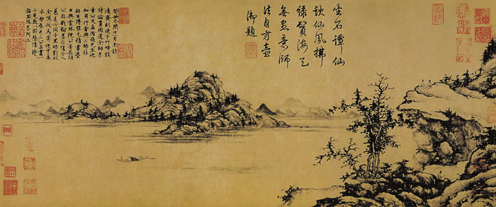 《山水图》