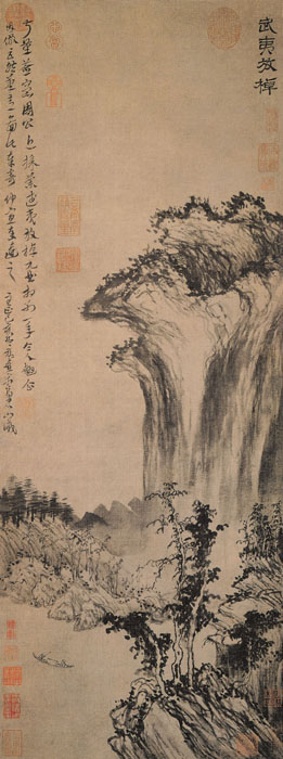 元 方从义《武夷放棹图》
