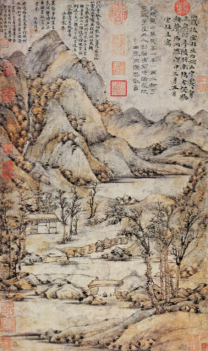 元 倪瓒《雨后空林图》