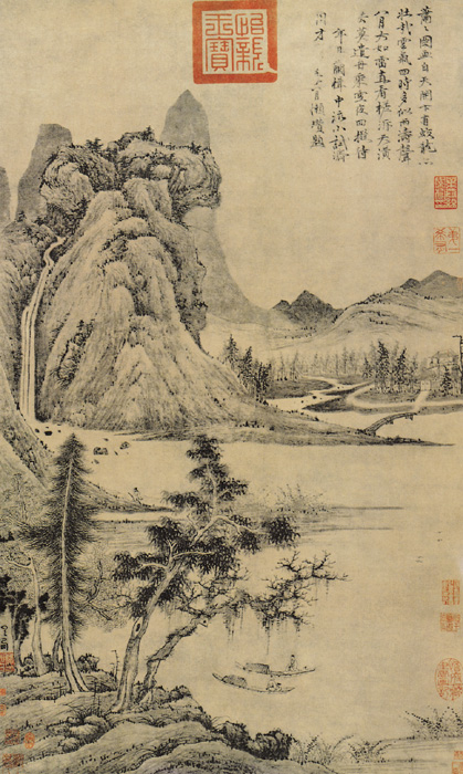 元 曹知白《溪山泛艇图》