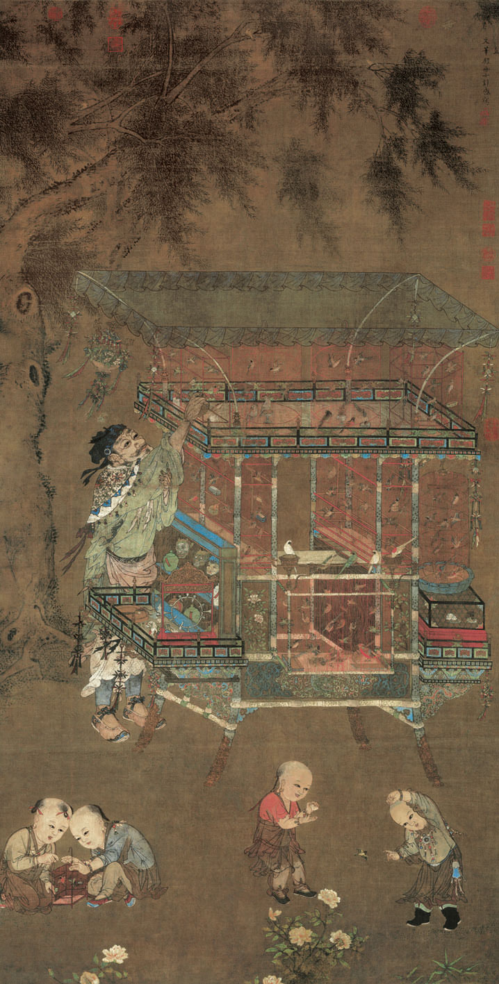 明代 计盛《货郎图》
