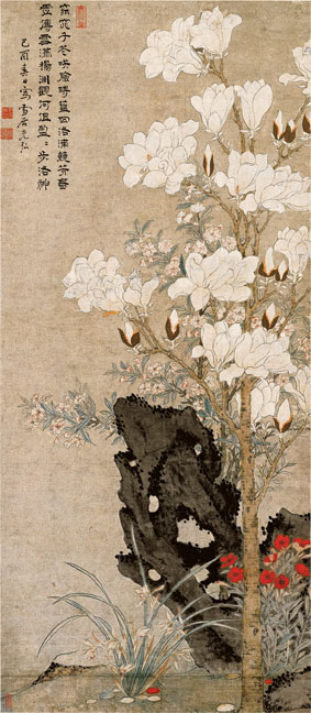 明朝 孙克弘《玉堂兰石图》