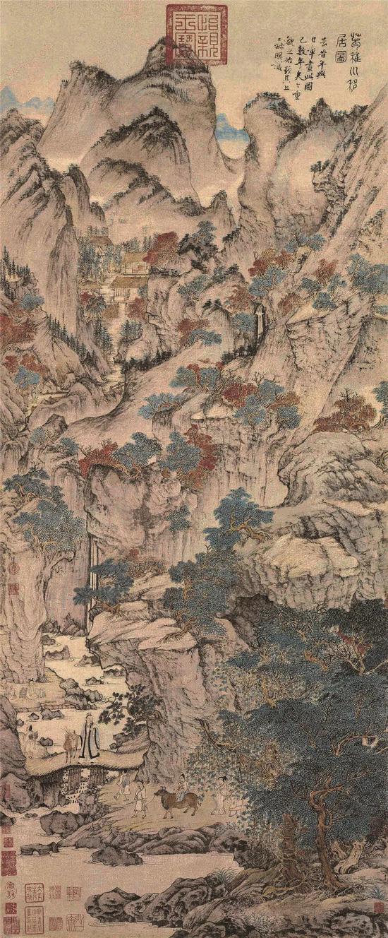 元 王蒙《葛稚川移居图》