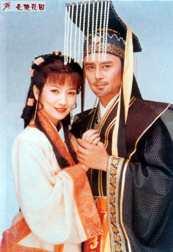《秦始皇与阿房女》主题曲--《难为男儿汉》