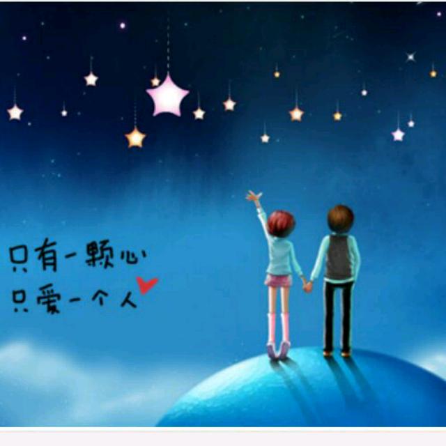 杨青《除了你我能爱谁》