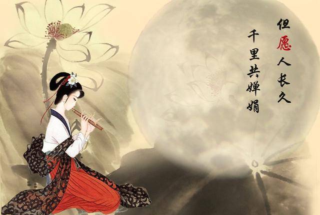 巫启贤《但愿》