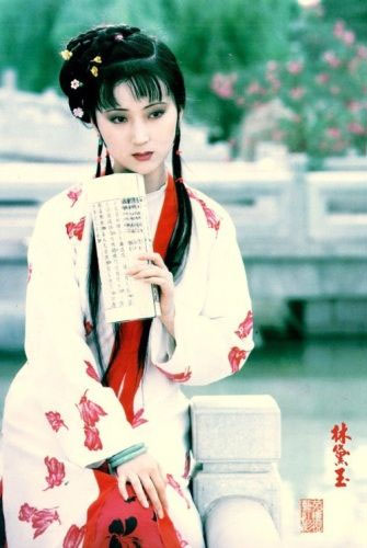 红楼美女们的四大养颜秘方