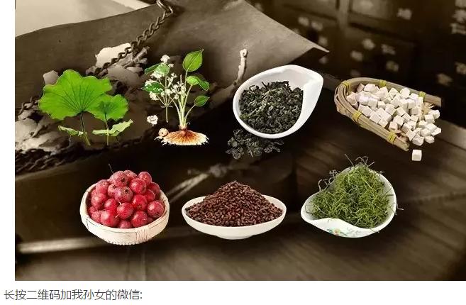 终生受用的70个实用神秘偏方