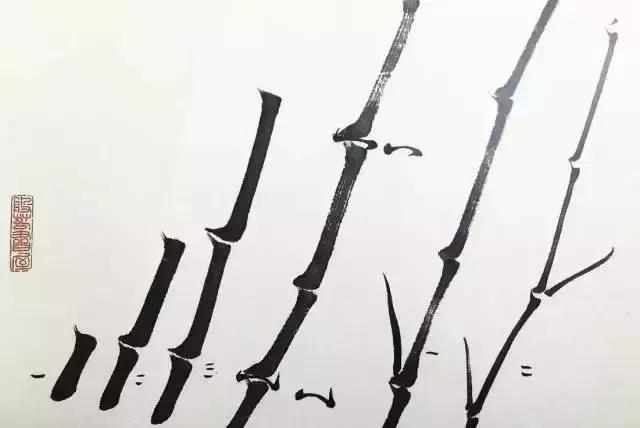 学习画竹秘籍