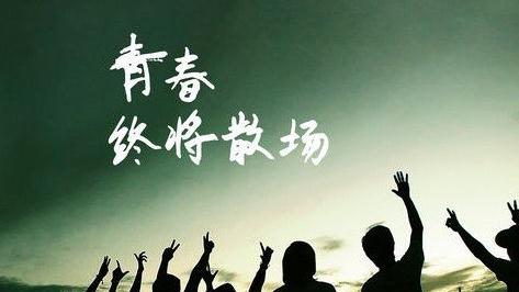 美国大学毕业生年薪起薪最高的前10名大学