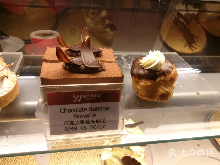 凯宾美食廊