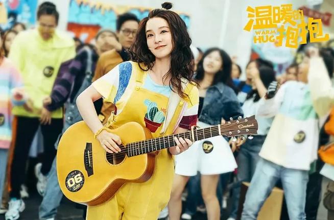 电影《温暖的抱抱》主题曲--《你是我的阳光》