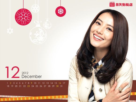 林志玲代言《Lotte》广告