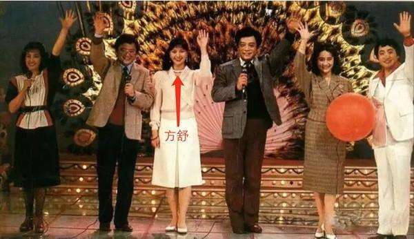 1986年春节联欢晚会节选