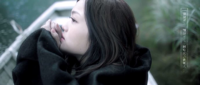 徐佳莹《女医·明妃传》主题曲《大雨将至》