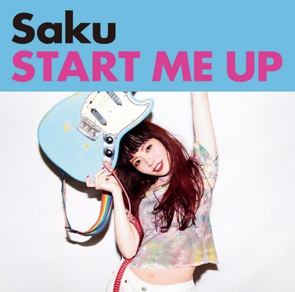 电影《ビリギャル》插曲--《Start Me Up》Saku