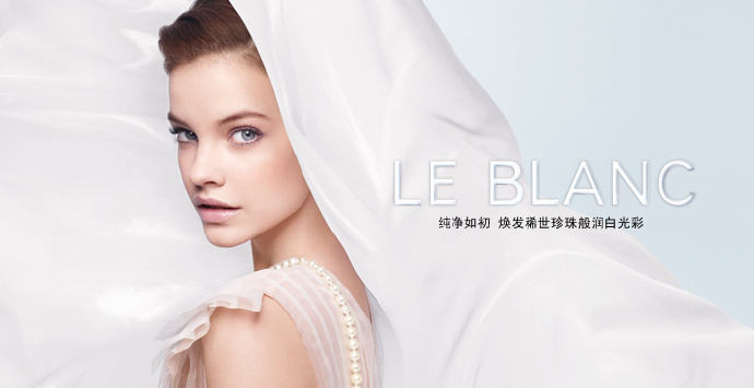 Chanel（香奈儿）2013年品牌形象明星广告片