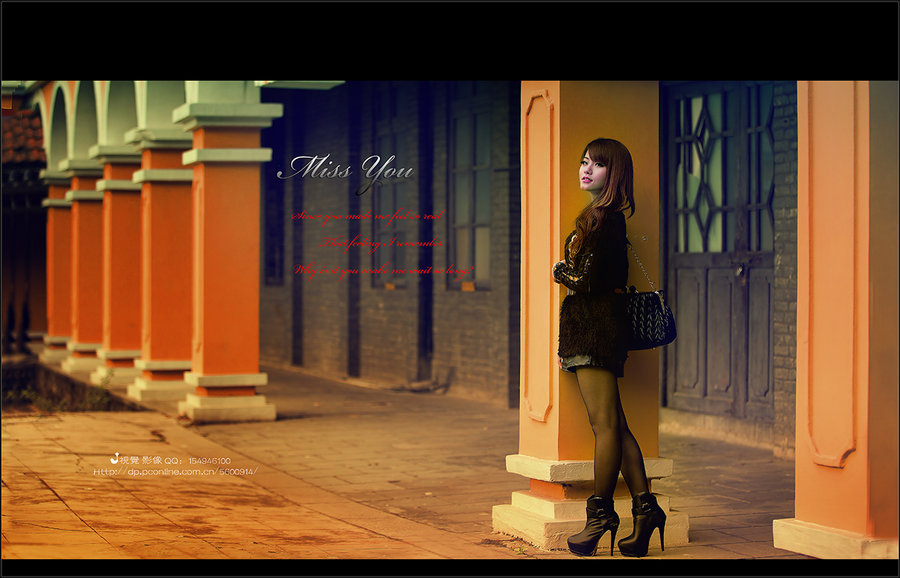 Standing Egg《Miss You》