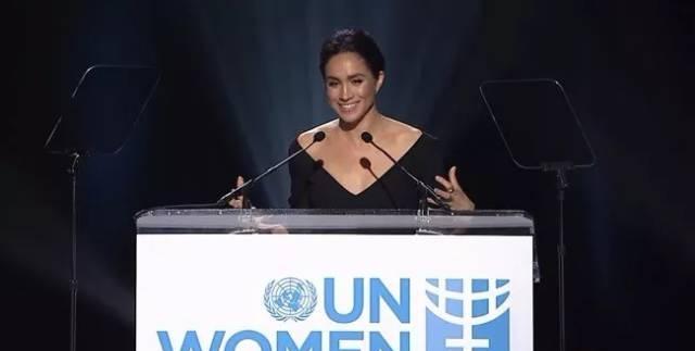 英国王妃、美国女明星的梅根联合国演讲《女性平等权利》