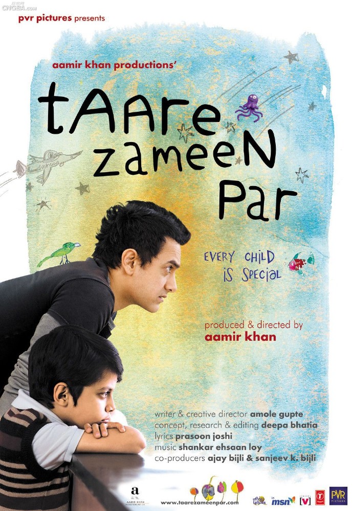 印度电影《地球上的星星》插曲--《Taare Zameen Par》