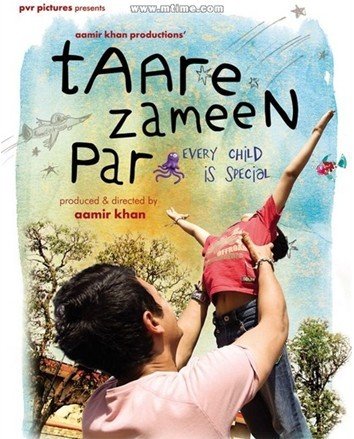 印度电影《地球上的星星》主题曲--《Taara Zameen Par》