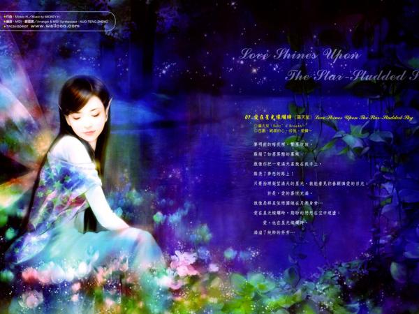 一首乡村歌曲《Remember When》Alan Jackson