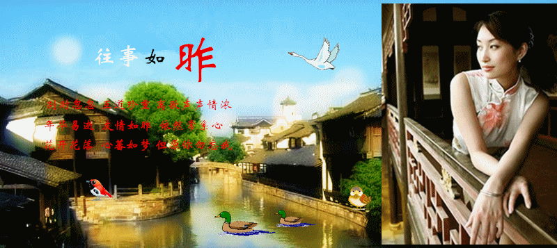 邓丽君《往事如昨》