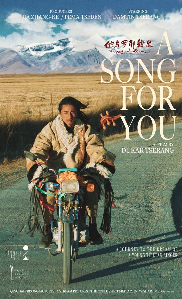 电影《他与罗耶戴尔》插曲--《A Song For You》《Cow Boy》