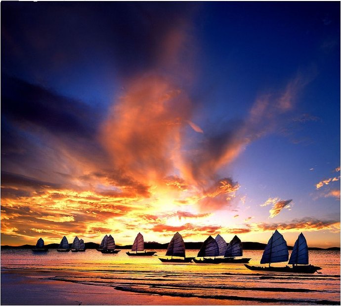 Beautiful World -- In Existence