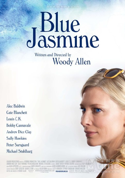 电影《蓝色茉莉》Blue Jasmine
