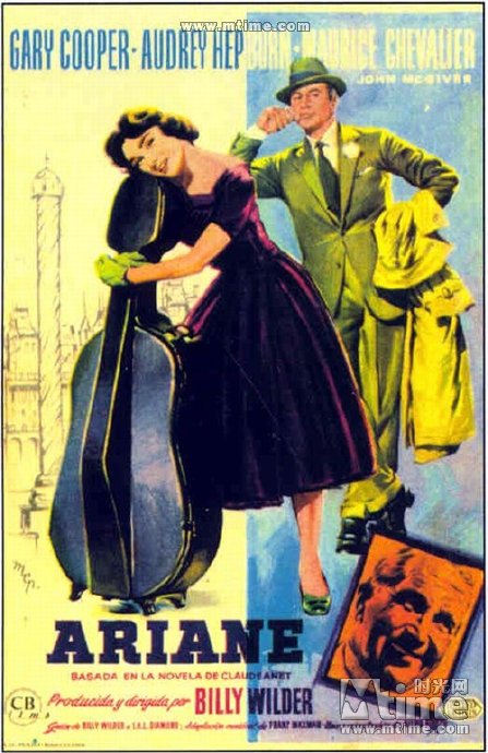 电影《黄昏恋》（Love In The Afternoon）