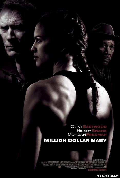 电影《百万宝贝》（Millon Dollar Baby）